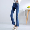 wavy feet deep blue self-cultivation nine points small feet jeans