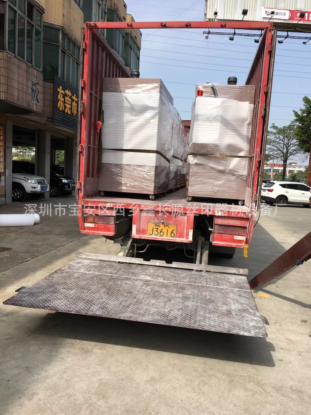 QQ图片20180306104316