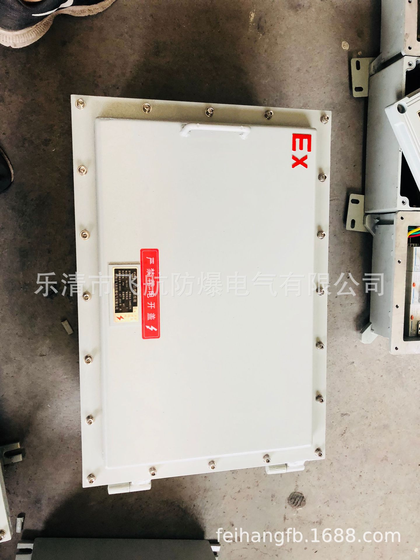 �������������� �������������乩Ӧ