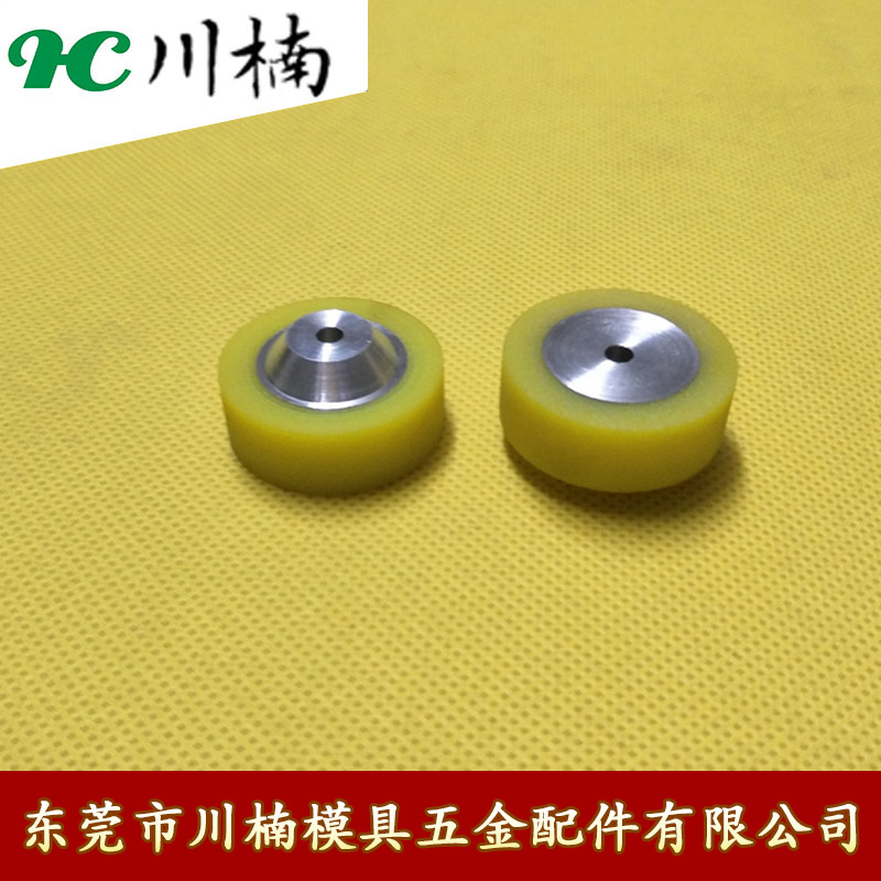 牧野机张力隋轮 小张力轮6EC100A747 牧野慢走丝MA401（13*33*5）