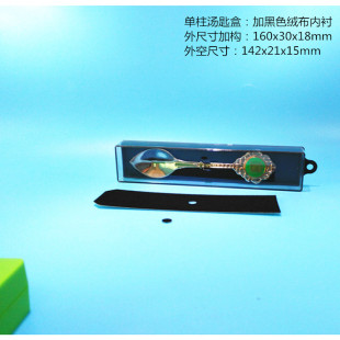 ���������z��160*30*18mm���L���חl���Ʒ��l�^�Ʒ�L�lƷ���