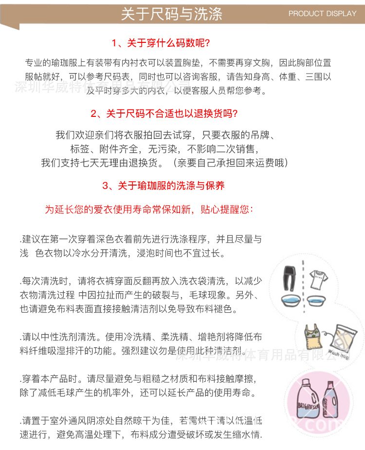 黑色裤子_17.jpg