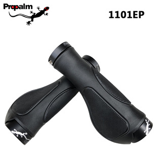 Propalm�ڻ�ɽ������܇��������T���b��������i������1101EP