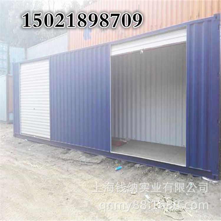 长期供应 集装箱 海运箱货柜出口 旧集装箱改造