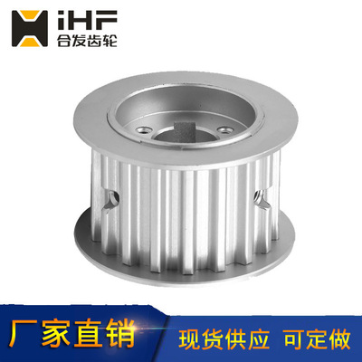 aluminium alloy 18 tooth -MXL Timing Pulleys electrical machinery Synchronous round calibration texture of material Choice