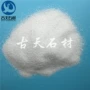 学校游乐场体育场石英沙