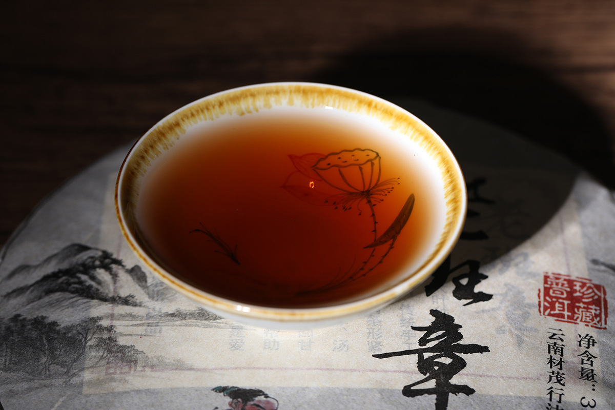 8.18 山水老班章 熟茶 (24).JPG