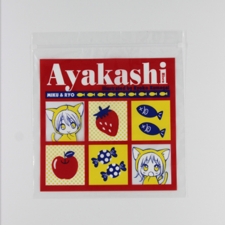 厂家生产单层袋自封袋可定制图案批发