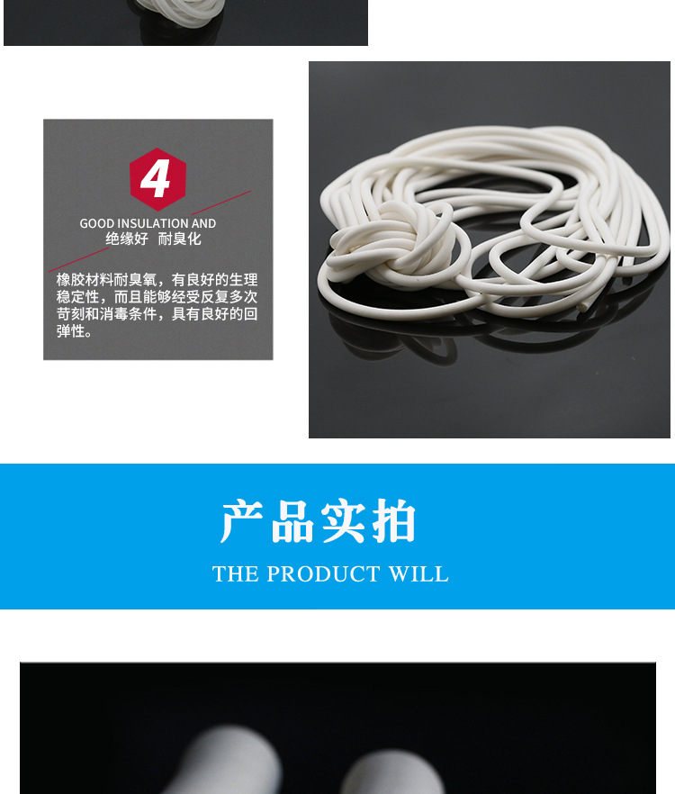 详情页_05.jpg