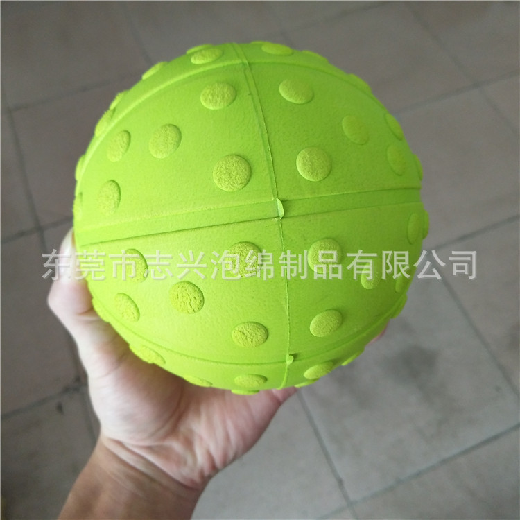 eva 研磨成型 EVA冷热压成型按摩球 EVA异形加工 橡塑打磨制品