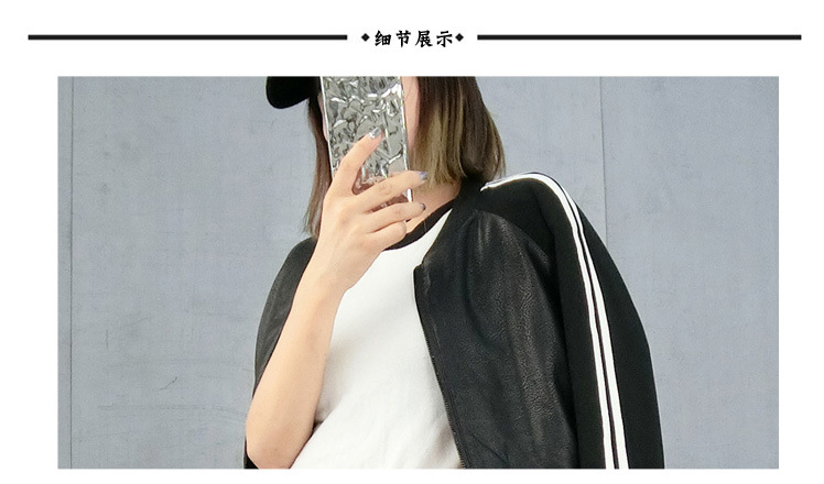 Costume femme MOTS GAUCHE ET DROITE en PU en Cuir PU - Ref 3334101 Image 13