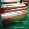 Spot wholesale 1.0mm Copper Clad Steel Composite panels 0.8mm Copper Steel Composite panels