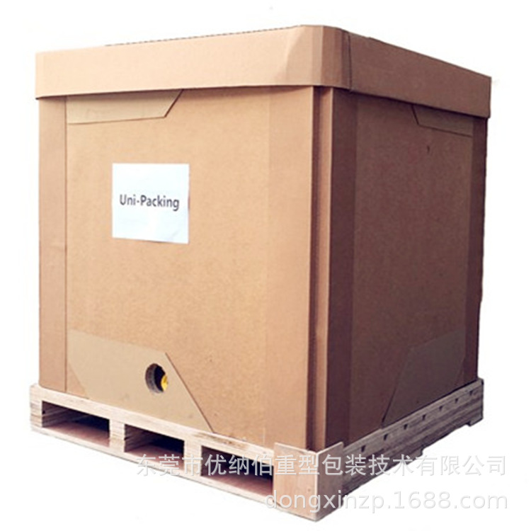 机械品美牛防水包装箱 重型特硬包装纸箱 大件重型包装纸箱