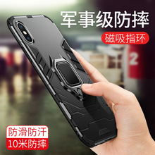 vivoX60Pro手机壳新款iqoo7保护套X50硅胶钢铁侠y73S9V21适用创意