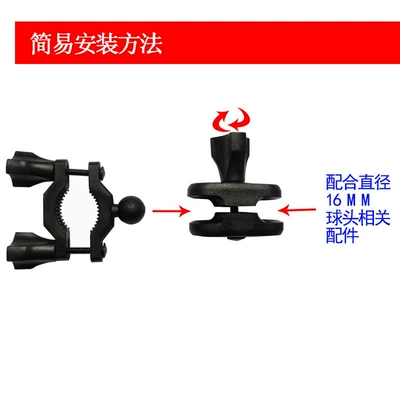 Car mirror recorder bracket stone arch bridge