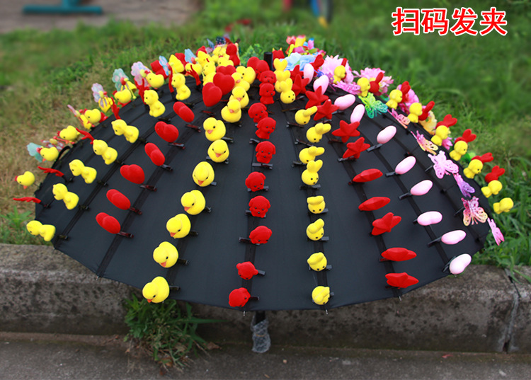 扫码发夹