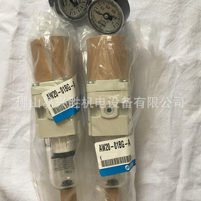 现货SMC气源处理器AW20-01BG-A 进口过滤调压阀带压力表安装支架