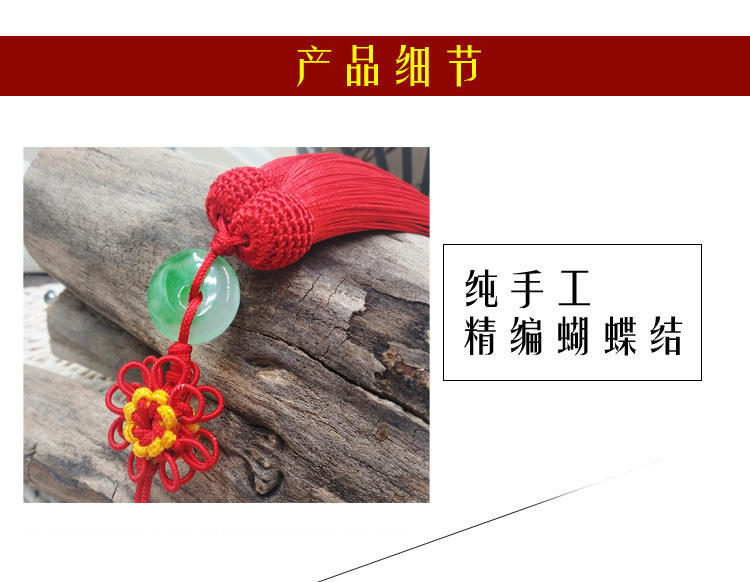 产品细节  11.jpg