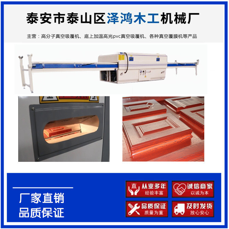 自动1 (1)_副本_副本1