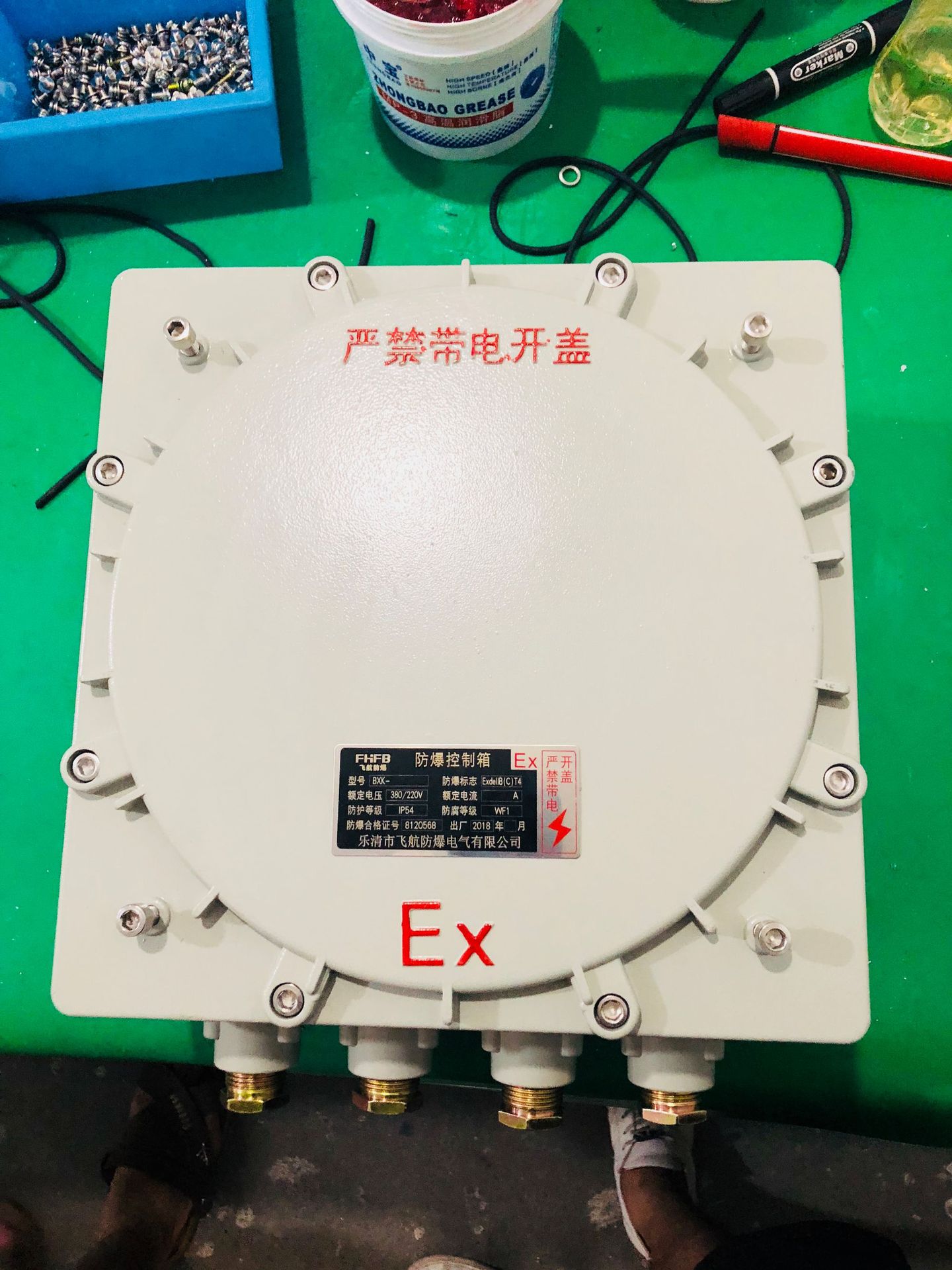 �Ǳ�����������ֳ�����������