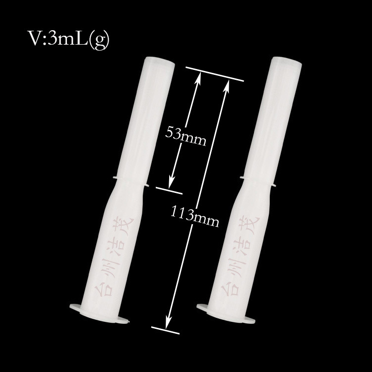 源头厂家 HDPE本色凝胶管 带O型圈防漏给药管 新型硅胶圈给药器