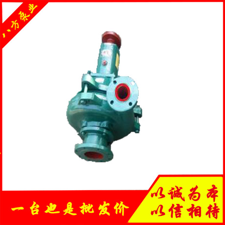 河北八方10PN耐磨高扬程泥浆泵 工地排污泵 耐腐蚀泥浆泵