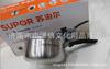 Supor milk cooker non -stick pot small soup cooker boiled hot milk pot thickened induction cooker small milk cooker ST16H1