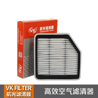 17801-31110 适用于锐志2.5 3.0 皇冠2.5L空气滤清器 VKFILTER