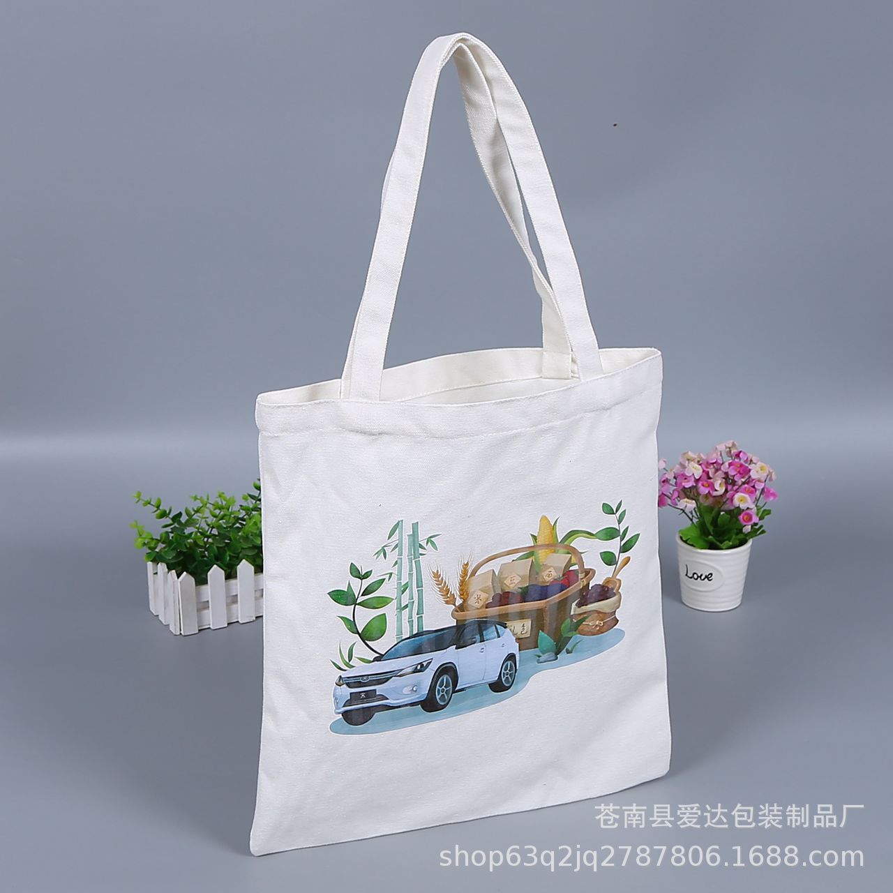 厂家批发手提定做帆布购物袋丝印创意学生拉链时尚帆布袋定做LOGO