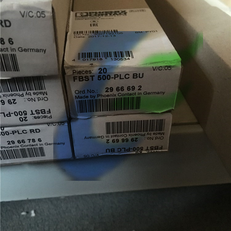 供应 菲尼克斯插入式跨接线 - FBST 500-PLC BU - 2966692