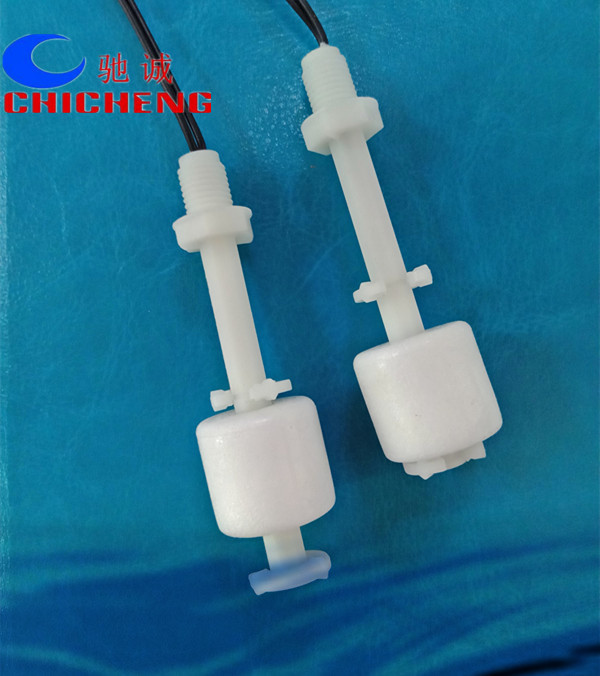 供应浮球开关浮球液位控制器感应开关水位感应该开关自动上水磁控