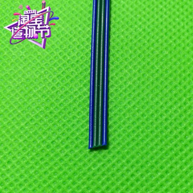 ����ֱ�� ��������4P���� NP������ͭ������ ������ ���������ӹ�