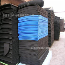 ���Neva��ĭ��ˮ�Ӻ���� �Ӻڲ��� ��ӷ��o���ĭ���޲���