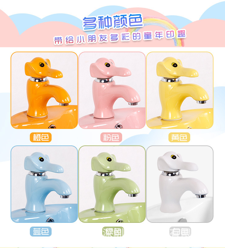 儿童龙头详情_09.jpg