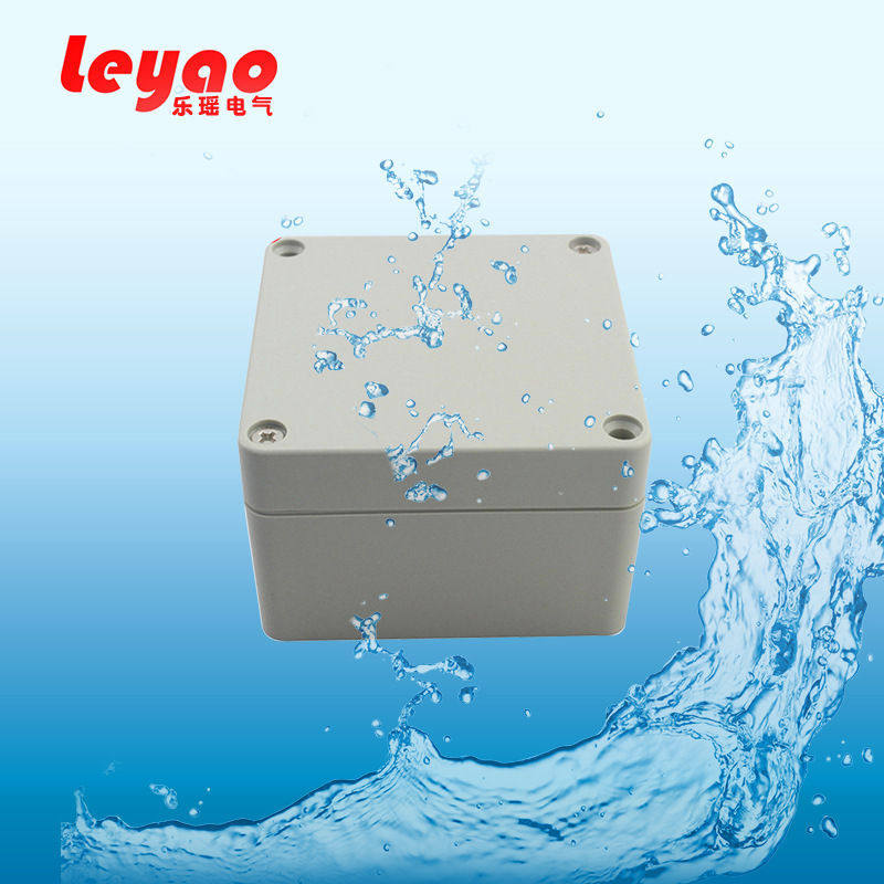 户外电缆盒塑料防水盒开关盒 防雨配电盒IP65  LY-F25  83*81*56