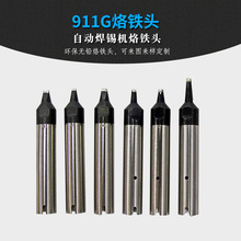 911Gϵ�Аa�����F�^  �o�U���F�^  �m�ö��C����̖���P�M���ֱ�