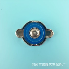 冲压件;刹车调整臂;水箱