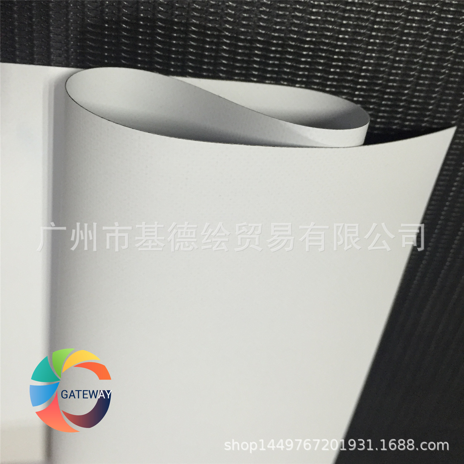 厂价批发夹黑双喷布双喷夹黑吊旗布阻燃抗uv灯箱布双面喷绘布 阿里巴巴