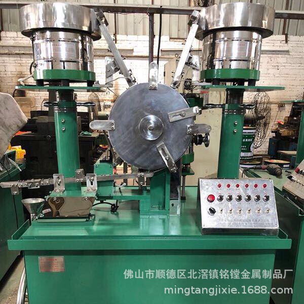 螺丝自动穿垫机华司机自动垫片螺丝螺杆组合穿垫机螺丝华司组合机