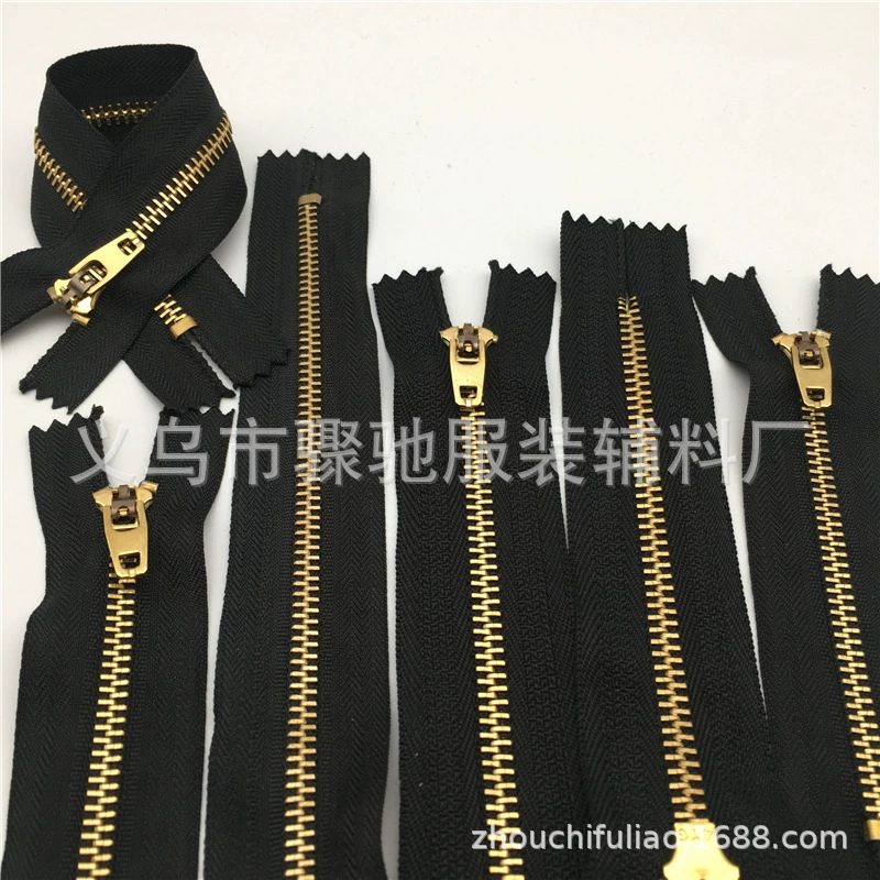 Metal jeans, copper trousers with zipper, (Physicals)