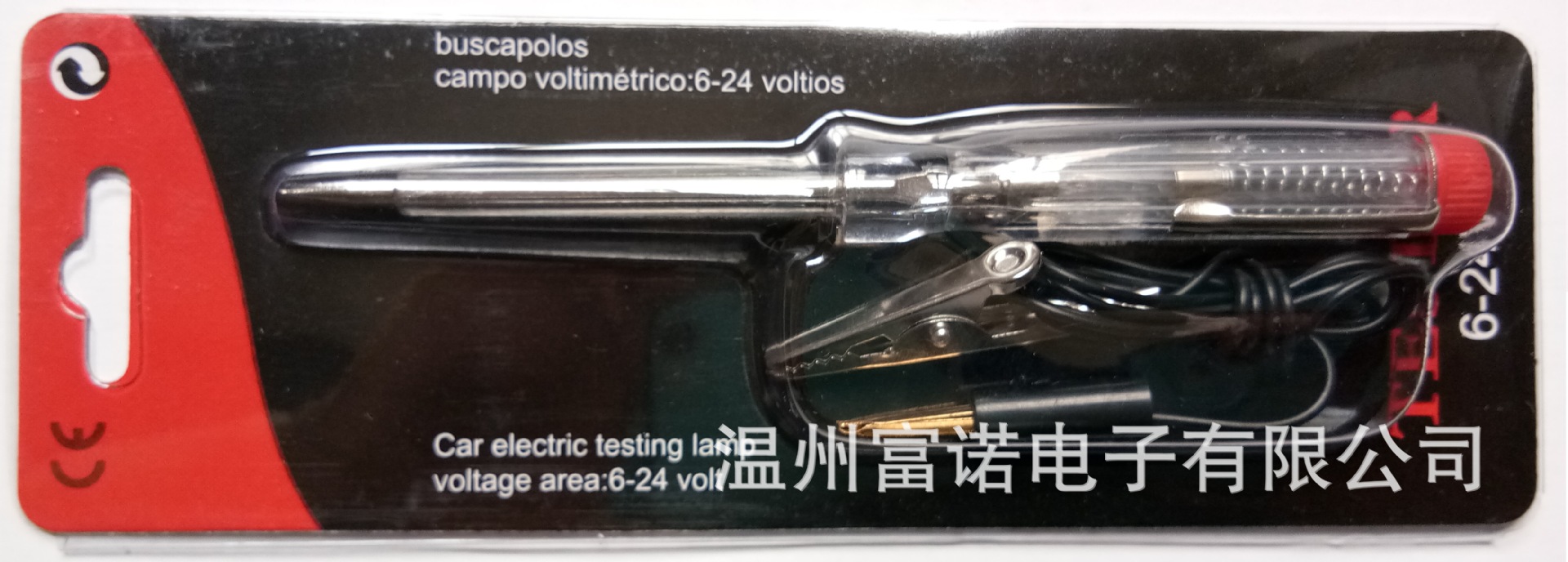 6-12-24V ֱ ŷֱ CE FN-9925