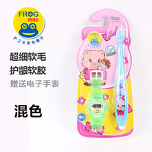 ֱ�N ����829A��ͯ��ˢ����ܛë �o�Xܛ�z ���o���l ���l���l