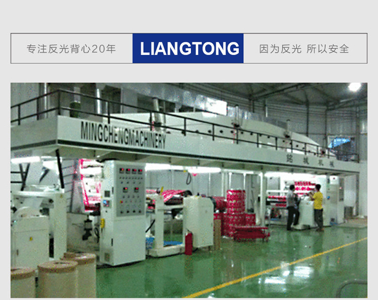 8595850484_1830431133