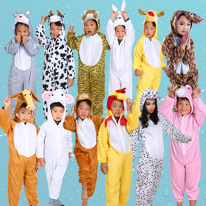 六一儿童节表演服装/动物服装/卡通服装－十二生肖动物服