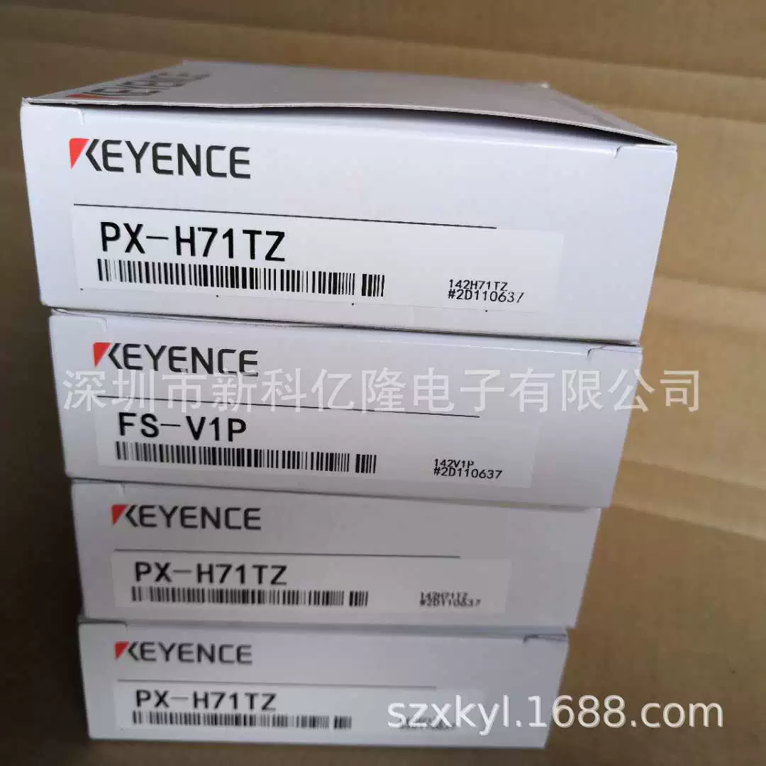 Оптоэлектронный датчик KEYENCE Kanes PZ-G51EP с M8-разъёмом, PNP