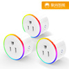Alexa Smart Socket wifi mobile phone Timing Switch socket Long-range remote control Smart home U.S. regulations
