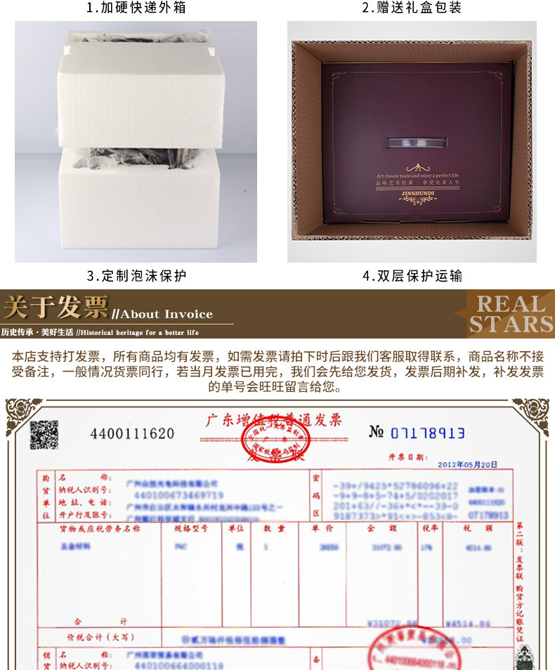 Подробности page_16.jpg