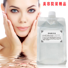 美容院精华液补水修互红血丝面部护肤精华水乳膏霜化妆品现货