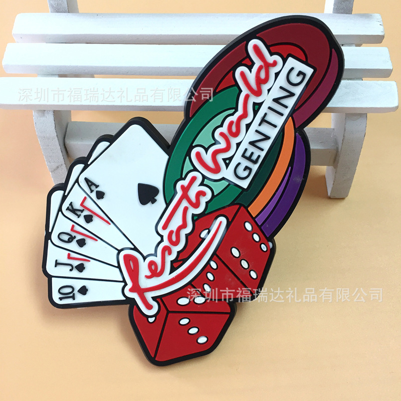 环保pvc软胶硅胶冰箱贴 厂家定做Logo 卡通软磁贴 创意广告冰箱贴