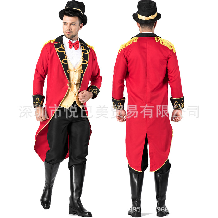 红色男士燕尾服魔术师服装万圣节派对服男装制服主持人服歌手服